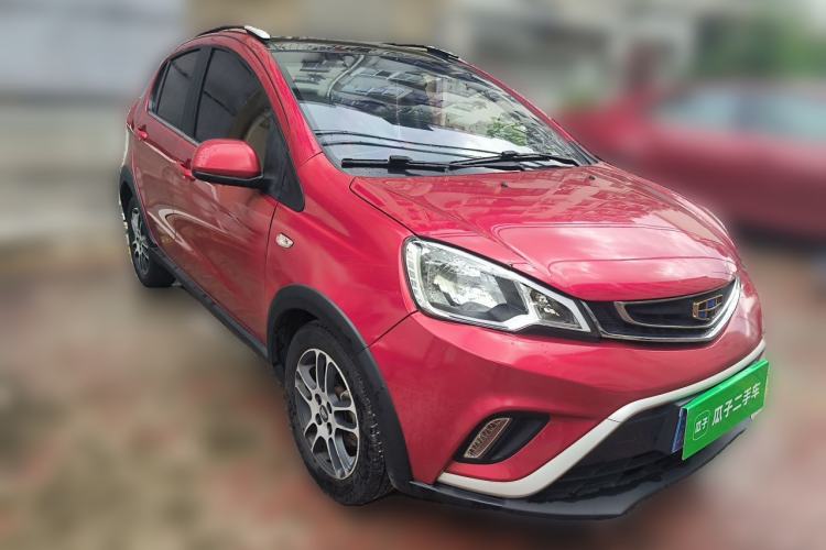 Used Geely Auto Vision X1 2017 1.3L Automatic Player Edition Front Right 45 Deg