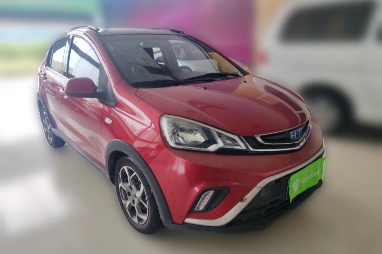 Used Geely Auto Vision X1 2017 1.3L Automatic Fun Edition Front Right 45 Deg