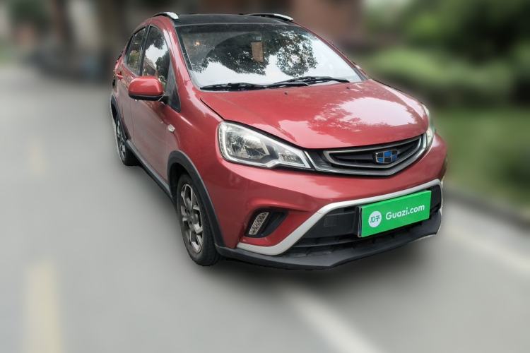 Used Geely Auto Vision X1 2017 1.3L Automatic Fun Edition Front Right 45 Deg