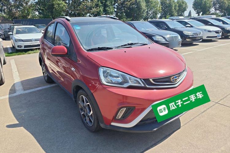 Used Geely Auto Vision X1 2017 1.3L Automatic Fun Edition Front Right 45 Deg