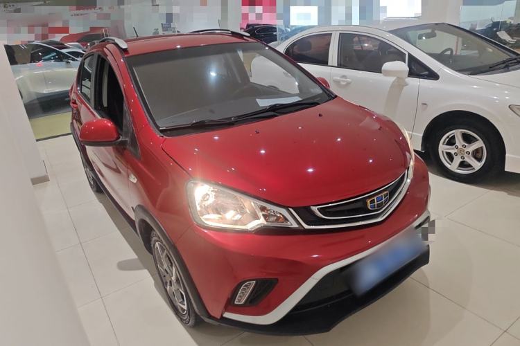 Used Geely Auto Vision X1 2017 1.3L Automatic Fun Edition Front Right 45 Deg