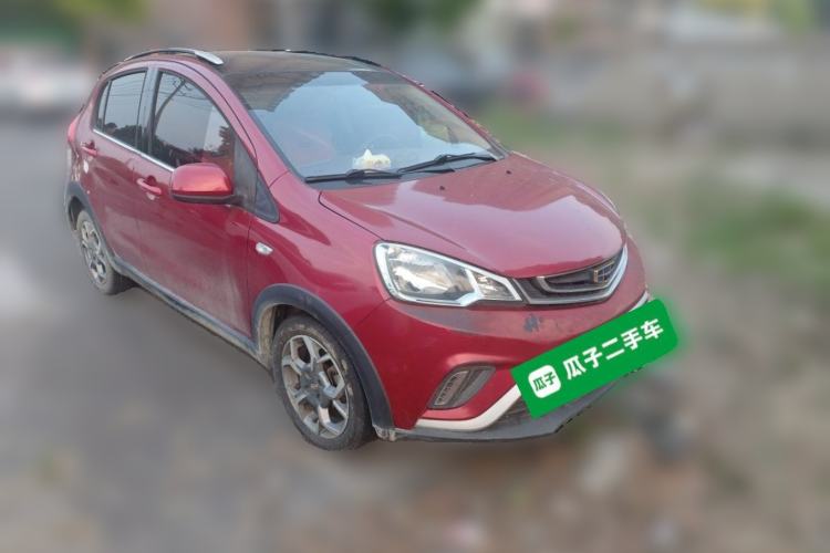 Used Geely Auto Vision X1 2017 1.3L Automatic Fun Edition Front Right 45 Deg