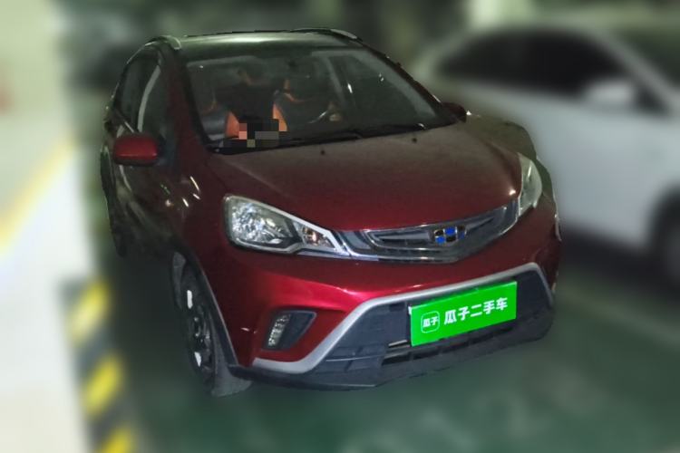 Used Geely Auto Vision X1 2017 1.3L Automatic Player Edition Front Right 45 Deg