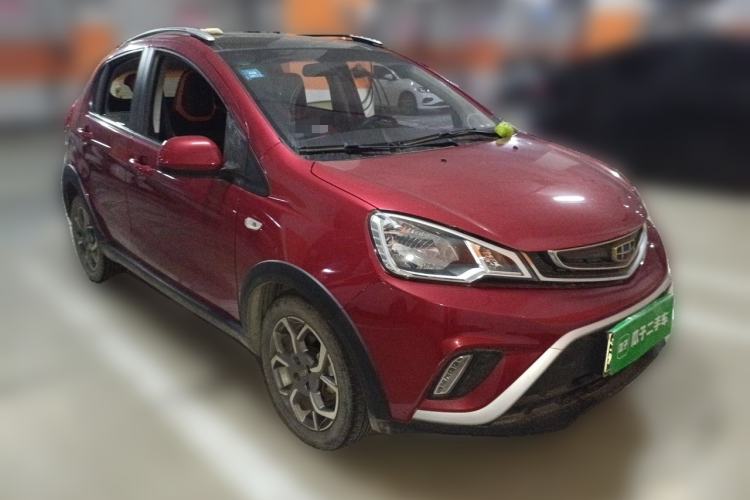 Used Geely Auto Vision X1 2017 1.3L Automatic Player Edition Front Right 45 Deg
