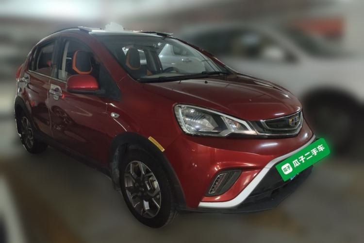 Used Geely Auto Vision X1 2017 1.3L Automatic Player Edition Front Right 45 Deg