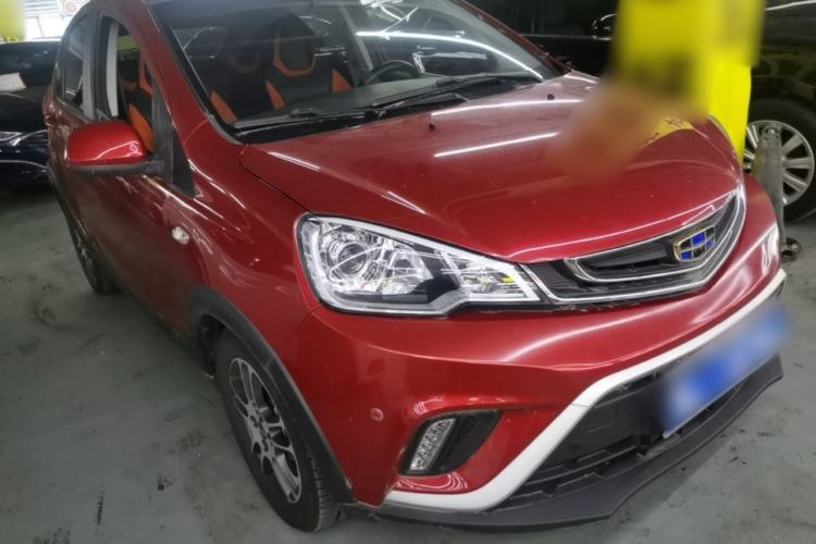 Used Geely Auto Vision X1 2017 1.3L Automatic Player Edition Front Right 45 Deg