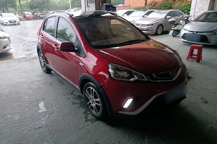 Used Geely Auto Vision X1 2017 1.3L Automatic Player Edition Front Right 45 Deg