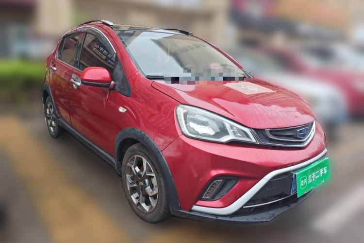 Used Geely Auto Vision X1 2017 1.3L Automatic Player Edition Front Right 45 Deg