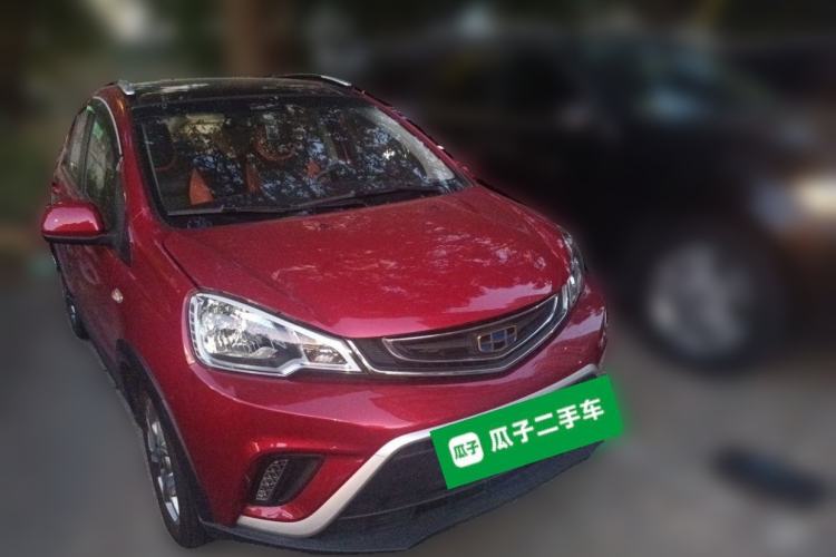 Used Geely Auto Vision X1 2017 1.3L Automatic Player Edition Front Right 45 Deg