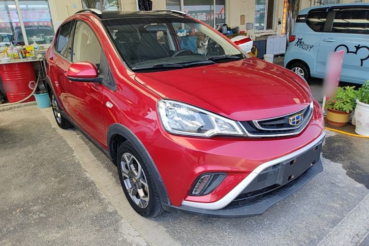 Used Geely Auto Vision X1 2017 1.3L Automatic Fun Edition Front Right 45 Deg