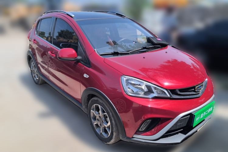 Used Geely Auto Vision X1 2017 1.3L Automatic Player Edition Front Right 45 Deg