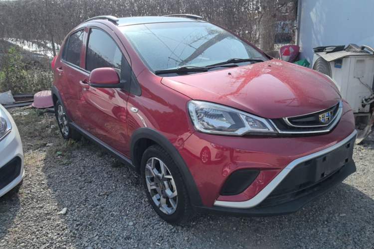 Used Geely Auto Vision X1 2017 1.3L Manual Frenzy Edition Front Right 45 Deg