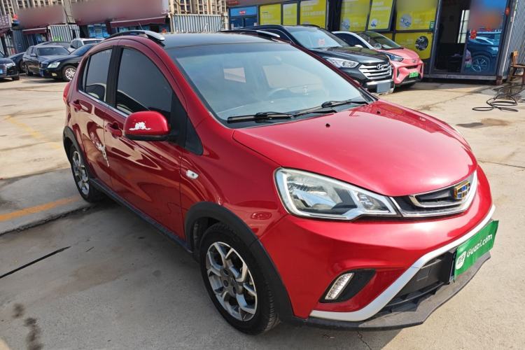Used Geely Auto Vision X1 2017 1.3L Automatic Fun Edition Front Right 45 Deg