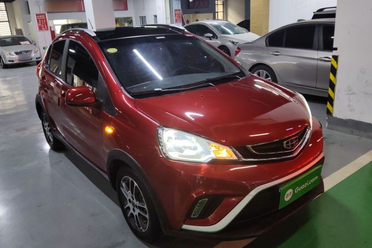 Used Geely Auto Vision X1 2017 1.3L Automatic Player Edition Front Right 45 Deg
