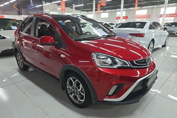 Used Geely Auto Vision X1 2017 1.3L Automatic Player Edition Front Right 45 Deg