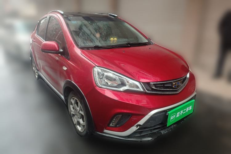 Used Geely Auto Vision X1 2017 1.3L Automatic Player Edition Front Right 45 Deg