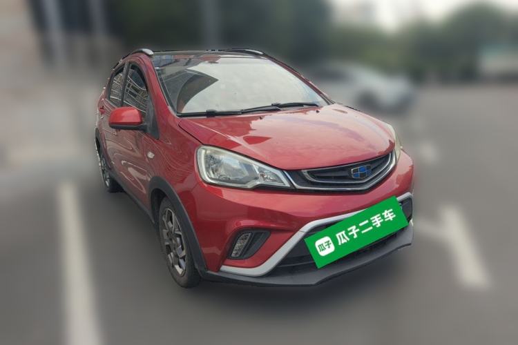 Used Geely Auto Vision X1 2017 1.3L Automatic Player Edition Front Right 45 Deg