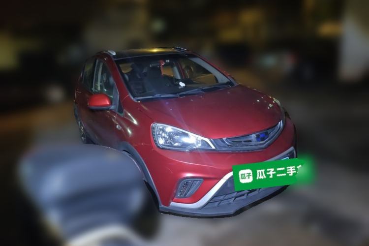 Used Geely Auto Vision X1 2017 1.3L Automatic Fun Edition Front Right 45 Deg