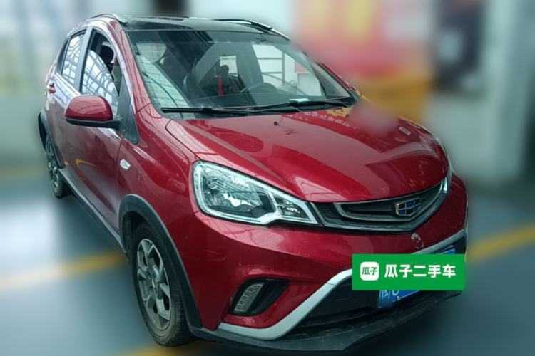 Used Geely Auto Vision X1 2017 1.3L Automatic Player Edition Front Right 45 Deg