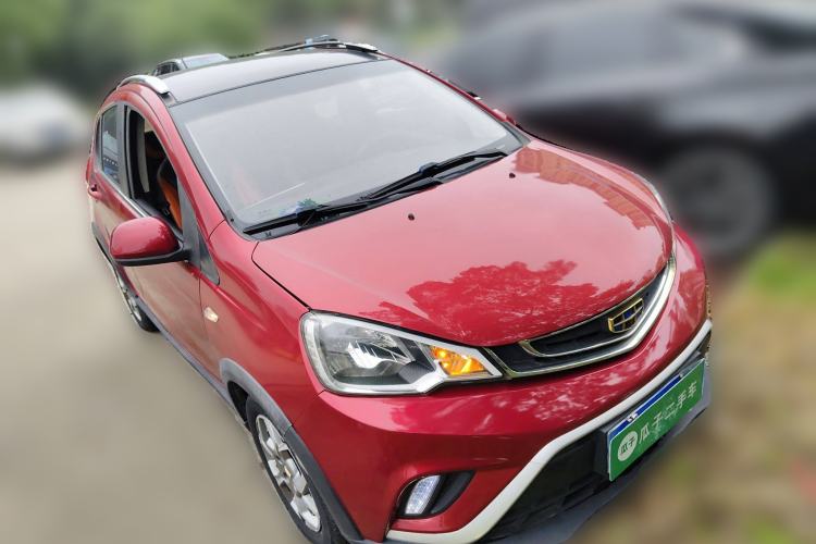 Used Geely Auto Vision X1 2017 1.3L Automatic Player Edition Front Right 45 Deg