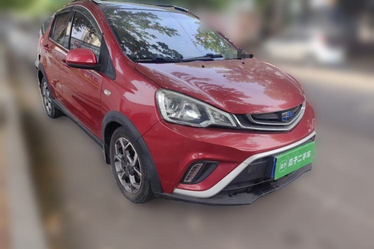 Used Geely Auto Vision X1 2017 1.3L Automatic Player Edition Front Right 45 Deg