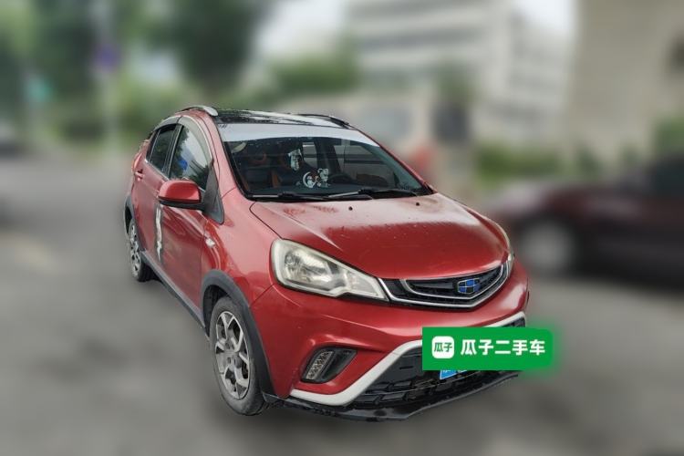 Used Geely Auto Vision X1 2017 1.3L Automatic Player Edition Front Right 45 Deg