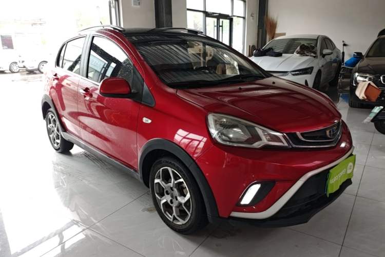Used Geely Auto Vision X1 2017 1.3L Automatic Fun Edition Front Right 45 Deg