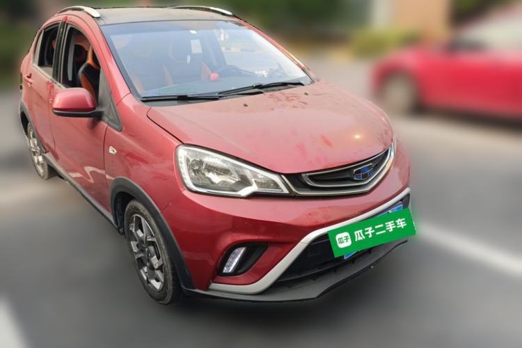 Used Geely Auto Vision X1 2017 1.3L Automatic Player Edition Front Right 45 Deg
