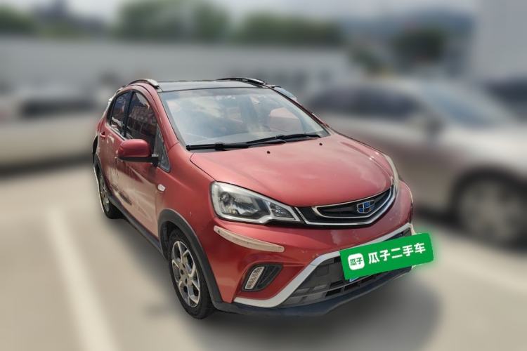 Used Geely Auto Vision X1 2017 1.3L Automatic Player Edition Front Right 45 Deg