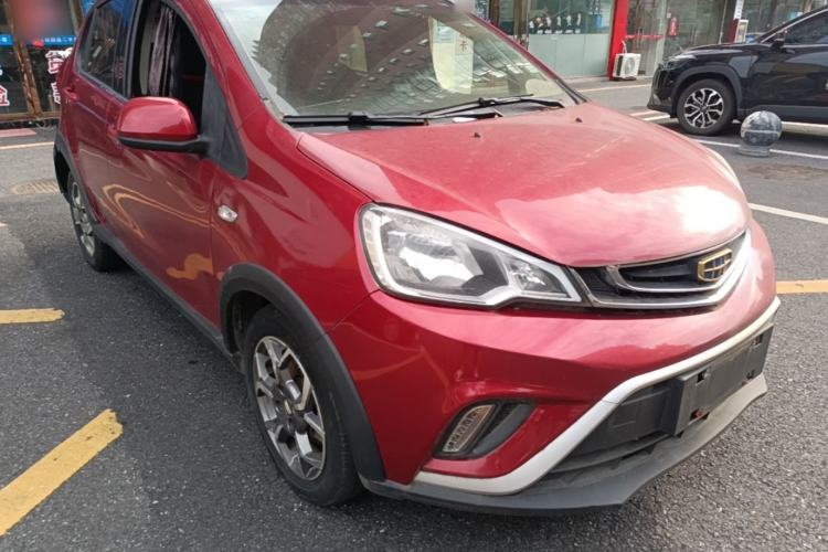 Used Geely Auto Vision X1 2017 1.3L Automatic Player Edition Front Right 45 Deg