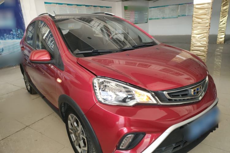 Used Geely Auto Vision X1 2017 1.3L Automatic Fun Edition Front Right 45 Deg
