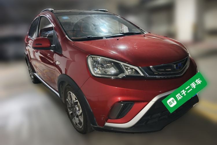 Used Geely Auto Vision X1 2017 1.3L Automatic Player Edition Front Right 45 Deg