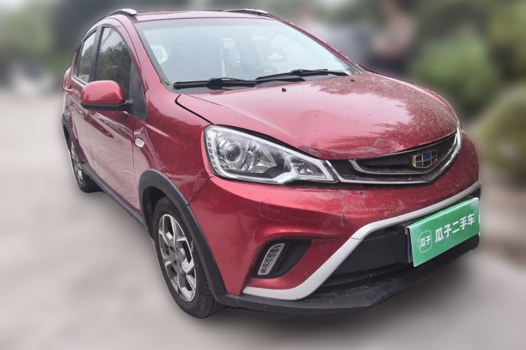 Used Geely Auto Vision X1 2017 1.3L Automatic Fun Edition Front Right 45 Deg