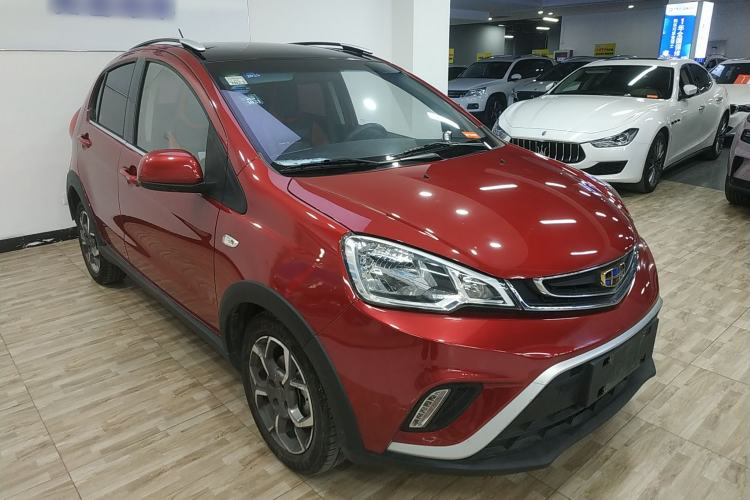 Used Geely Auto Vision X1 2017 1.3L Automatic Fun Edition Front Right 45 Deg