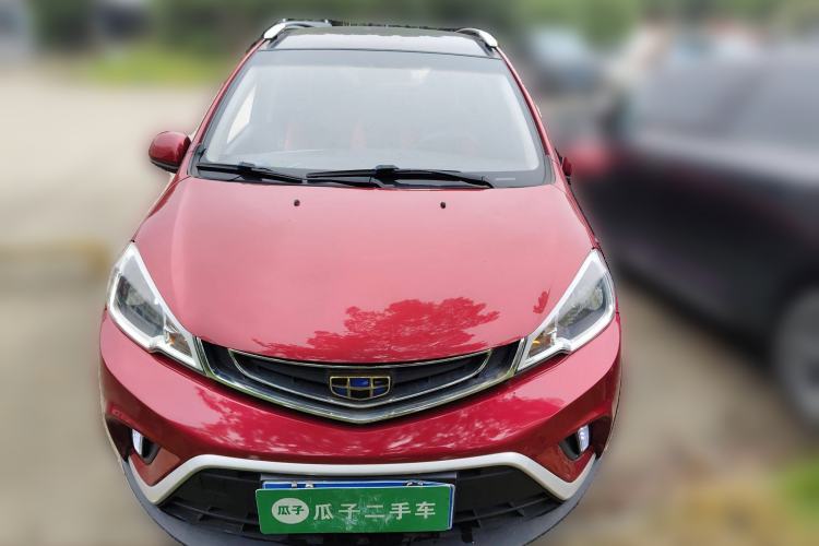 Used Geely Auto Vision X1 2017 1.3L Automatic Player Edition Front