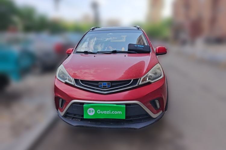 Used Geely Auto Vision X1 2017 1.3L Automatic Fun Edition Front