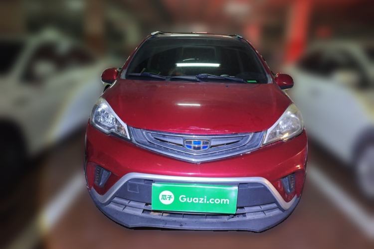 Used Geely Auto Vision X1 2017 1.3L Automatic Fun Edition Front