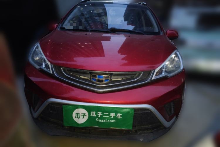 Used Geely Auto Vision X1 2017 1.3L Automatic Player Edition Front