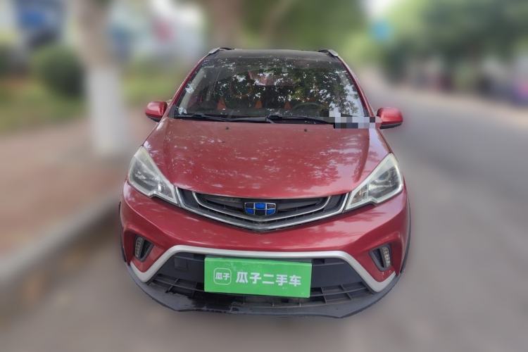 Used Geely Auto Vision X1 2017 1.3L Automatic Player Edition Front