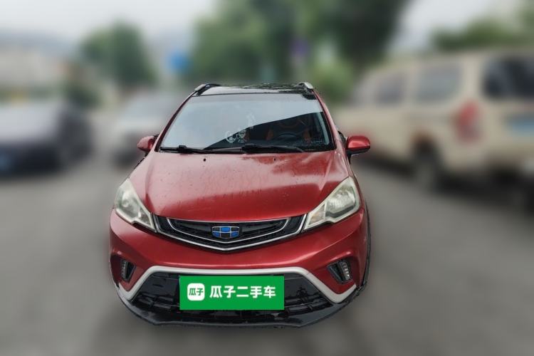 Used Geely Auto Vision X1 2017 1.3L Automatic Player Edition Front