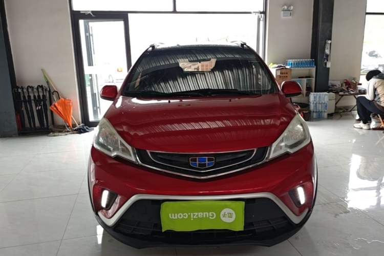 Used Geely Auto Vision X1 2017 1.3L Automatic Fun Edition Front
