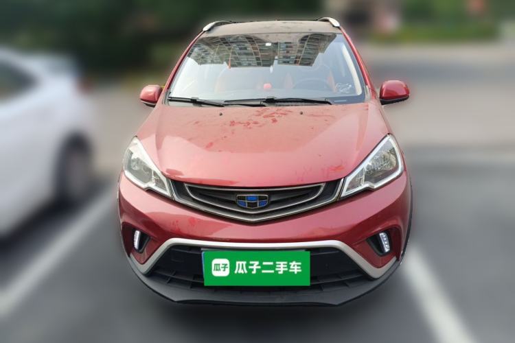 Used Geely Auto Vision X1 2017 1.3L Automatic Player Edition Front