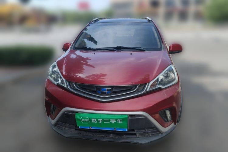 Used Geely Auto Vision X1 2017 1.3L Manual Frenzy Edition Front