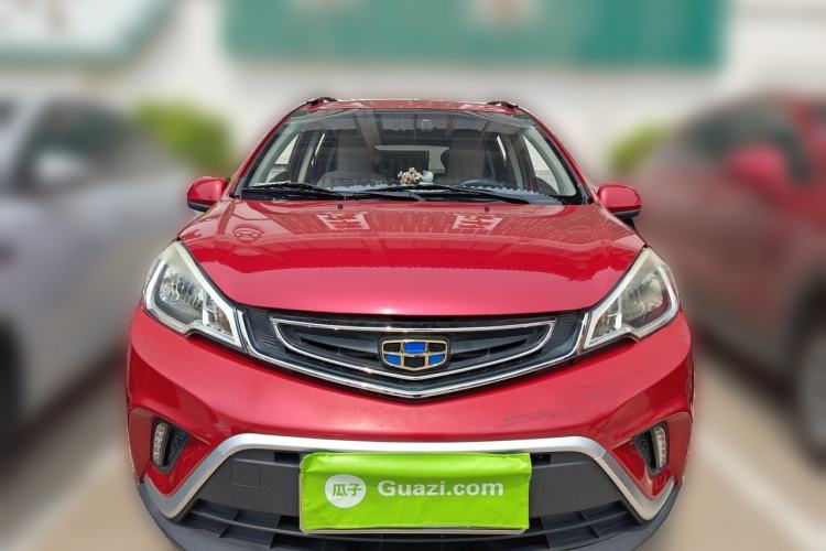 Used Geely Auto Vision X1 2017 1.3L Automatic Fun Edition Front