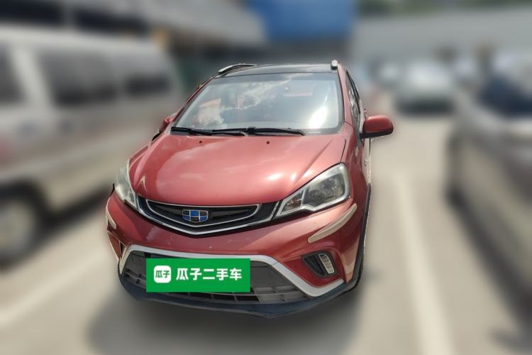 Used Geely Auto Vision X1 2017 1.3L Automatic Player Edition Front