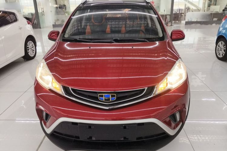 Used Geely Auto Vision X1 2017 1.3L Automatic Player Edition Front