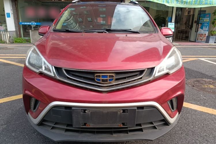 Used Geely Auto Vision X1 2017 1.3L Automatic Player Edition Front
