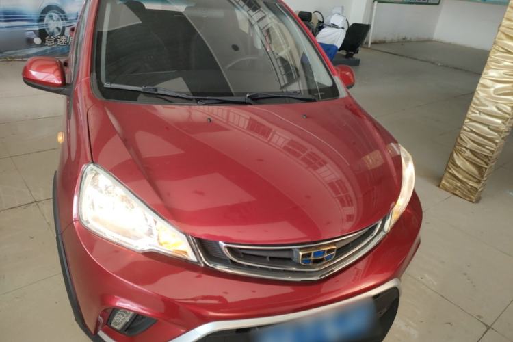 Used Geely Auto Vision X1 2017 1.3L Automatic Fun Edition Front