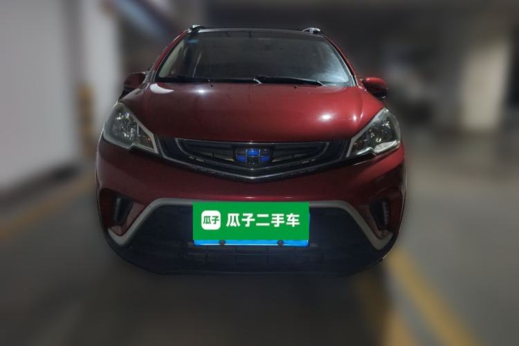 Used Geely Auto Vision X1 2017 1.3L Automatic Player Edition Front