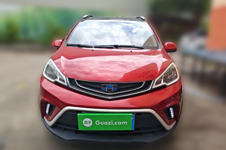 Used Geely Auto Vision X1 2017 1.3L Automatic Player Edition Front